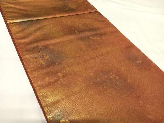 平和屋着物◎六通柄袋帯　霞文　引箔　正絹　逸品　AABG2152yx