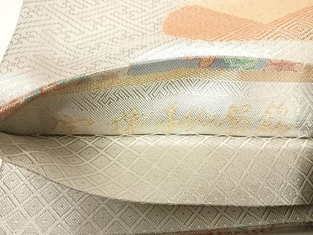 平和屋着物◎宝珠本佐賀錦 六通柄袋帯 九百錦 地紙御所車文 金銀糸 正絹 逸品 AABG2156yx