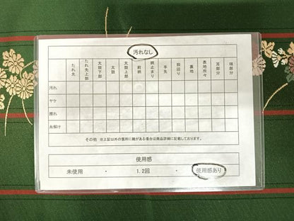 平和屋着物◎六通柄袋帯 唐織 花間道 金糸 正絹 逸品 AABG2157yx
