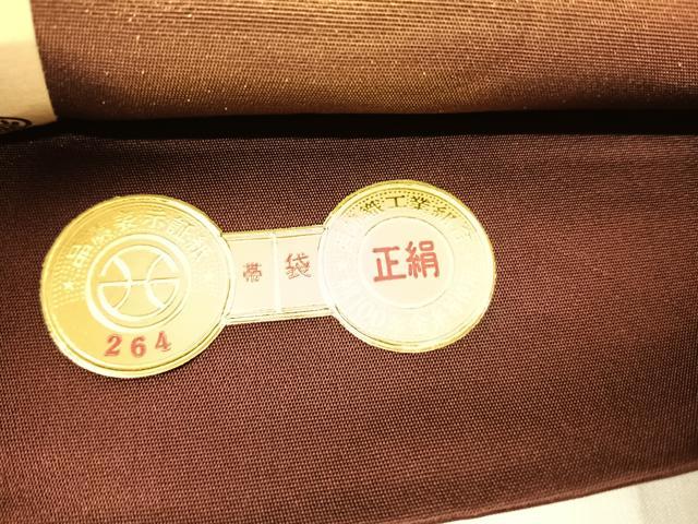 平和屋着物◎西陣 六通柄袋帯 光琳錦 吉祥文 金糸 正絹 逸品 AABG2158yx