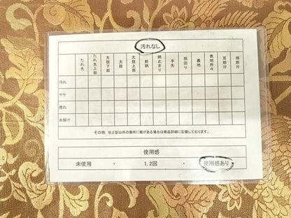 平和屋着物◎六通柄袋帯　花鳥文　金糸　正絹　逸品　AABG2161yx