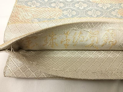 平和屋着物◎宝珠本佐賀錦　六通柄袋帯　九百錦　御所車花文　金銀糸　正絹　逸品　AABG2162yx
