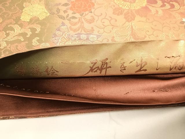 平和屋着物◎六通柄袋帯 華蒔絵 研ぎ出し箔 正絹 逸品 AABG2188yx