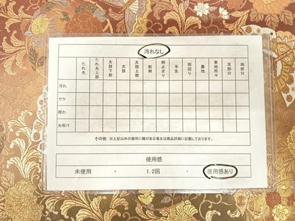 平和屋着物◎六通柄袋帯 華蒔絵 研ぎ出し箔 正絹 逸品 AABG2188yx