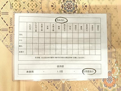 平和屋着物◎六通柄袋帯　唐織　名物裂取華文　正絹　逸品　AABG2204yx