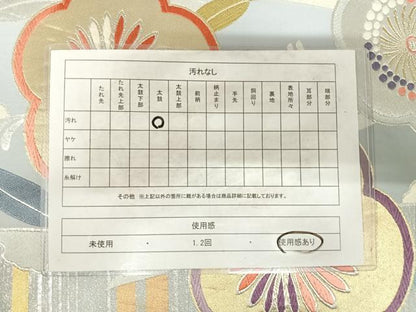 平和屋着物◎六通柄袋帯 唐織 枝梅文 金銀糸 正絹 逸品 AABG2206yx