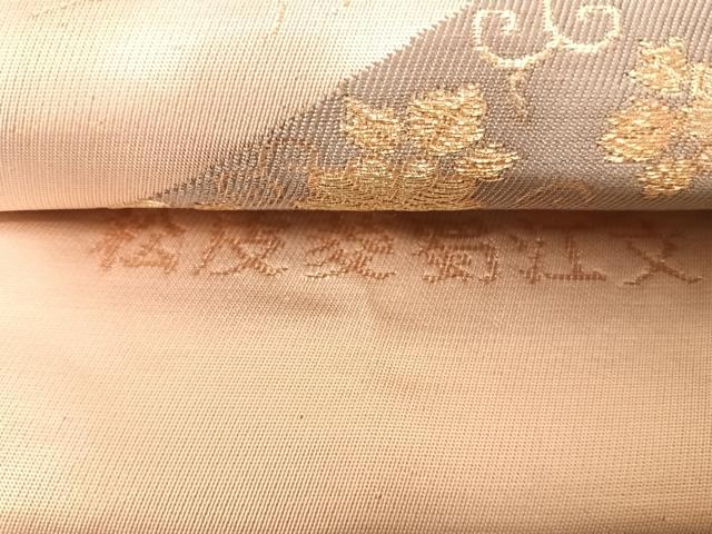 平和屋着物◎六通柄袋帯 唐織 松皮菱蜀江文 金糸 正絹 逸品 AABG2210yx