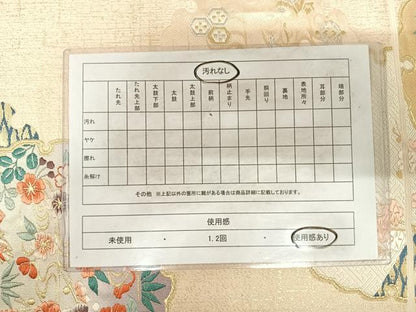 平和屋着物◎六通柄袋帯 唐織 彩綴 雪輪花文 金銀糸 正絹 逸品 AABG2219yx