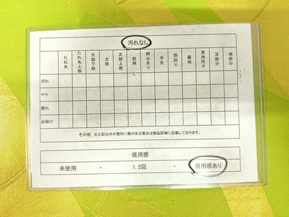 平和屋着物◎六通柄袋帯　竹　金糸　正絹　逸品　AABG2227yx