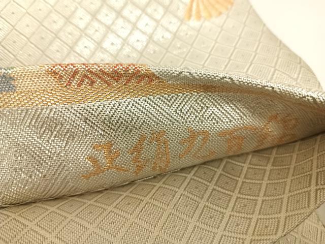 平和屋着物◎宝珠本佐賀錦 六通柄袋帯 九百錦 御所車花文 金糸 正絹 逸品 AABG2230yx