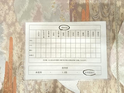 平和屋着物◎六通柄袋帯　唐織　エ霞流水文　金銀糸　正絹　逸品　AABG2231yx