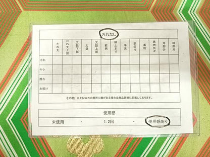 平和屋着物◎西陣　川島織物　六通柄　本袋帯　亀甲花文　金糸　正絹　逸品　AABG2239yx