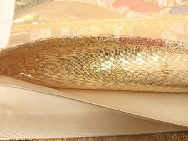 平和屋着物◎六通柄袋帯 唐織 遠山花鳥の薫 金糸 正絹 逸品 AABG2242yx