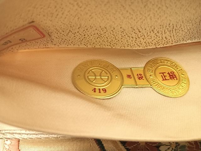 平和屋着物◎西陣 橋本織物謹製 六通柄袋帯 唐織 花鼓文 金銀糸 正絹 逸品 AABG2247yx