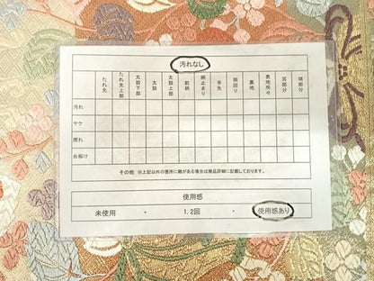 平和屋着物◎佐賀錦　六通柄袋帯　唐織　花陶器文　金糸　正絹　逸品　AABG2249yx
