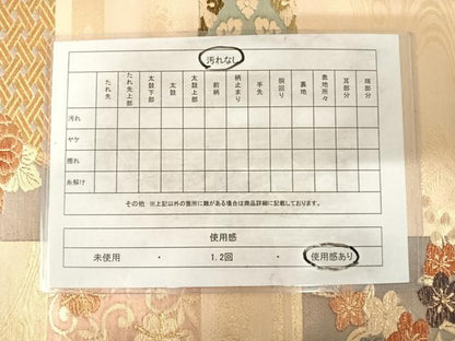 平和屋着物◎六通柄袋帯　色紙花文　金糸　正絹　逸品　AABG2266yx