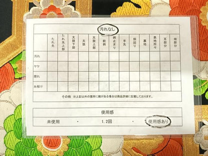 平和屋着物◎六通柄袋帯　唐織　蜀江花文　黒地　金銀糸　正絹　逸品　AABG2275yx