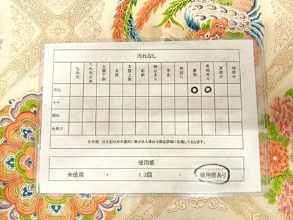 平和屋着物◎六通柄袋帯　唐織　鳳凰花文　金銀糸　正絹　逸品　AABG2298yx