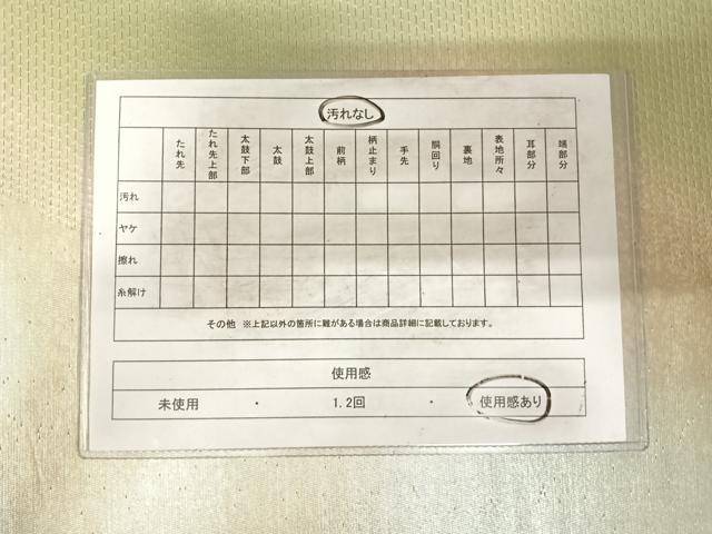 平和屋着物◎六通柄袋帯　霞文　銀糸　正絹　逸品　AABG2304yx