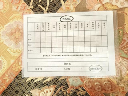平和屋着物◎九百佐賀錦　六通柄袋帯　能蝶唐華文　金糸　正絹　逸品　AABG2312yx