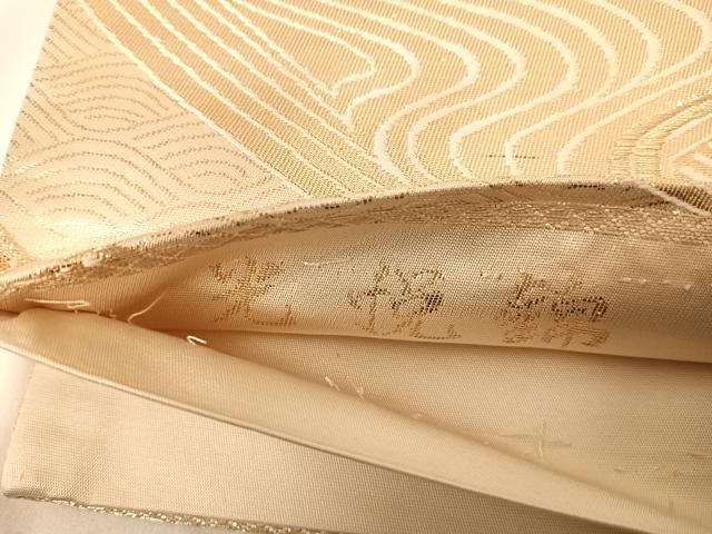 平和屋着物◎六通柄袋帯　唐織　光悦錦　吉祥流水文　金糸　正絹　逸品　AABG2318yx