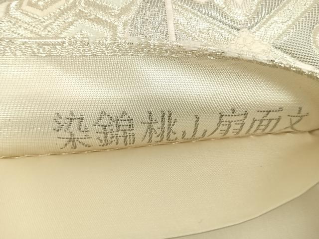 平和屋着物◎六通柄袋帯　唐織　染錦桃山扇面文　プラチナ箔　正絹　逸品　AABG2324yx
