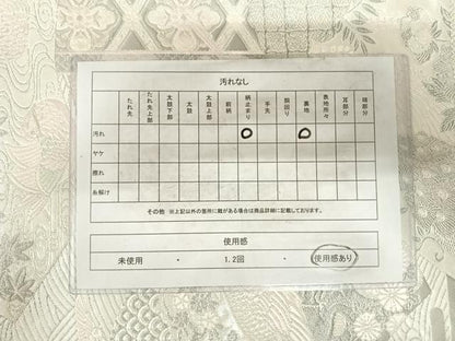 平和屋着物◎六通柄袋帯　唐織　染錦桃山扇面文　プラチナ箔　正絹　逸品　AABG2324yx