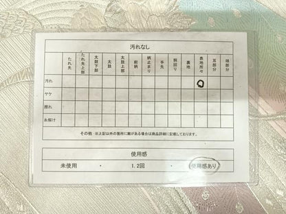 平和屋着物◎六通柄袋帯 唐織 孔雀花文 正絹 逸品 AABG2328yx