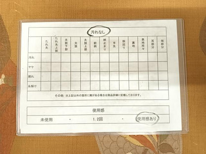 平和屋着物◎六通柄袋帯　花菱文　正絹　逸品　AABG2330yx