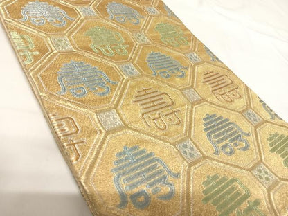 平和屋着物◎六通柄京袋帯 寿字文 金銀糸 正絹 逸品 AABG2334yx