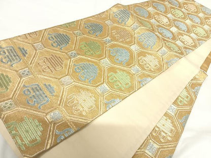平和屋着物◎六通柄京袋帯 寿字文 金銀糸 正絹 逸品 AABG2334yx