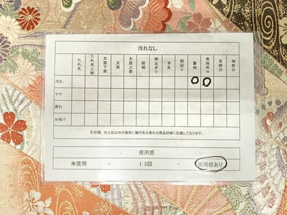 平和屋着物◎佐賀錦 六通柄袋帯 扇面花蝶文 金銀糸 正絹 逸品 AABG2338yx