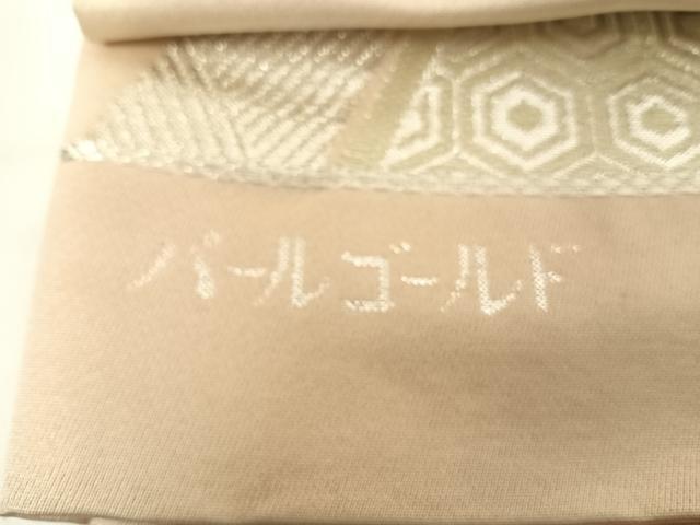 平和屋着物◎六通柄袋帯 唐織 鳳凰 パールゴールド 純プラチナ箔 正絹 逸品 AABG2344yx