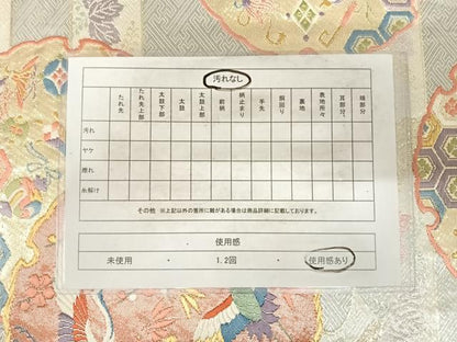 平和屋着物◎六通柄袋帯 唐織 雪輪花文 金銀糸 正絹 逸品 AABG2347yx