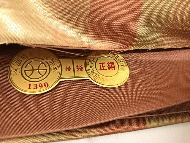 平和屋着物◎西陣 六通柄袋帯 唐織 草花文 金糸 正絹 逸品 AABG2364yx