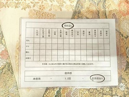 平和屋着物◎六通柄袋帯 唐織 蒔絵浪漫 金銀糸 正絹 逸品 AABG2369yx