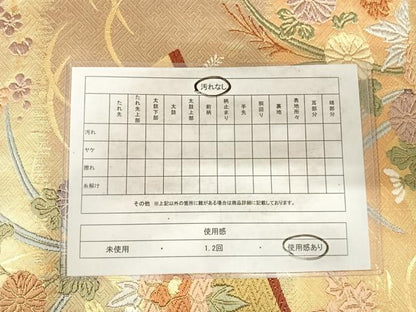 平和屋着物◎佐賀錦　六通柄袋帯　唐織　花蝶文　金糸　正絹　逸品　AABG2370yx