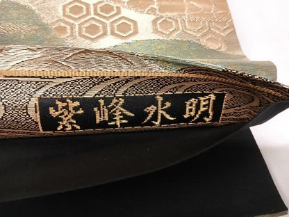 平和屋着物◎六通柄袋帯 唐織 三千院 紫峰水明 金銀糸 正絹 逸品 AABG2374yx