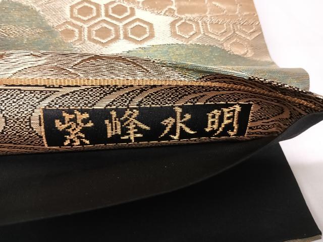 平和屋着物◎六通柄袋帯 唐織 三千院 紫峰水明 金銀糸 正絹 逸品 AABG2374yx
