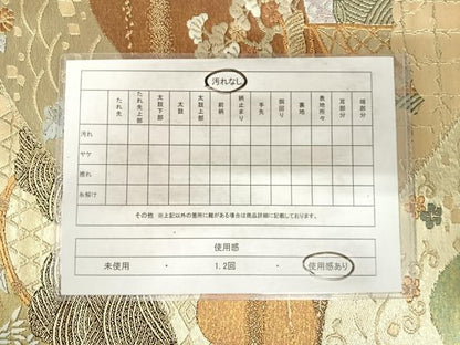 平和屋着物◎六通柄袋帯 唐織 三千院 紫峰水明 金銀糸 正絹 逸品 AABG2374yx