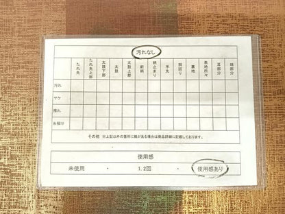 平和屋着物◎六通柄袋帯 横段文 金糸 正絹 逸品 AABG2401yx