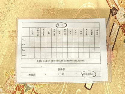 平和屋着物◎六通柄袋帯　唐織　流水花文　金糸　正絹　逸品　AABG2410yx