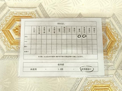 平和屋着物◎六通柄袋帯　亀甲花文　金銀糸　正絹　逸品　AABG2419yx