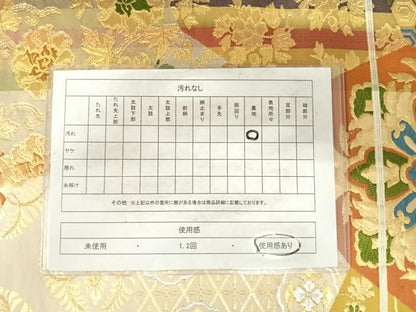 平和屋着物◎六通柄袋帯　唐織　切嵌花文　金銀糸　正絹　逸品　AABG2423yx