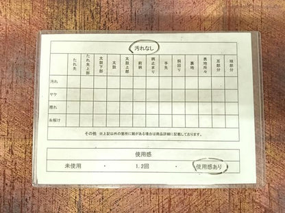 平和屋着物◎全通柄袋帯　紬地　格子　正絹　逸品　AABG2432yx