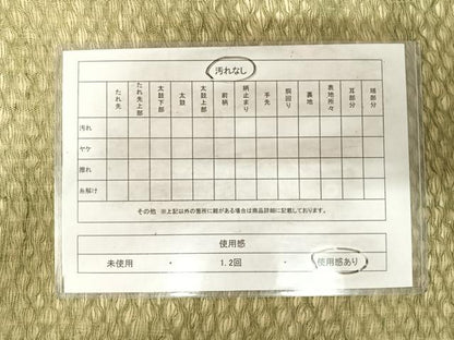 平和屋着物◎太鼓柄袋帯　草花文　正絹　逸品　AABG2435yx