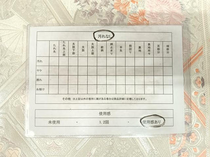 平和屋着物◎六通柄袋帯 唐織 九百錦 京みやび 正倉院花文 銀糸 正絹 逸品 AABG2439yx
