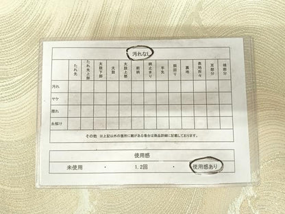 平和屋着物◎六通柄袋帯　立波文　金糸　正絹　逸品　AABG2441yx