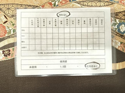 平和屋着物◎六通柄袋帯　唐織　天平の浪漫　金銀糸　正絹　逸品　AABG2447yx