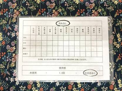 平和屋着物◎六通柄袋帯　唐織　花尽くし　金銀糸　正絹　逸品　AABG2457yx